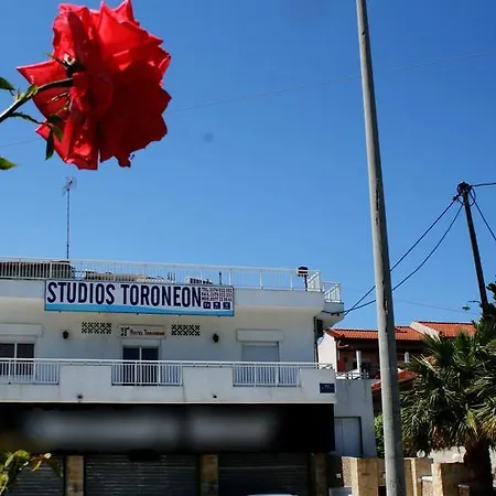 Lägenhetshotell Toroneon Kallithea (Chalkidiki)