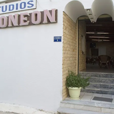 Toroneon * Kallithea (Chalkidiki)